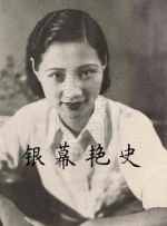 国产欧美日韩在线